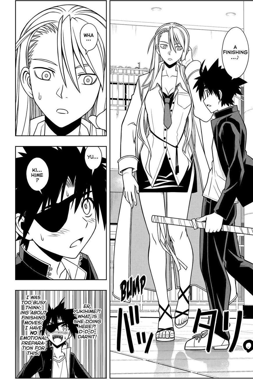 UQ Holder! Chapter 76 9